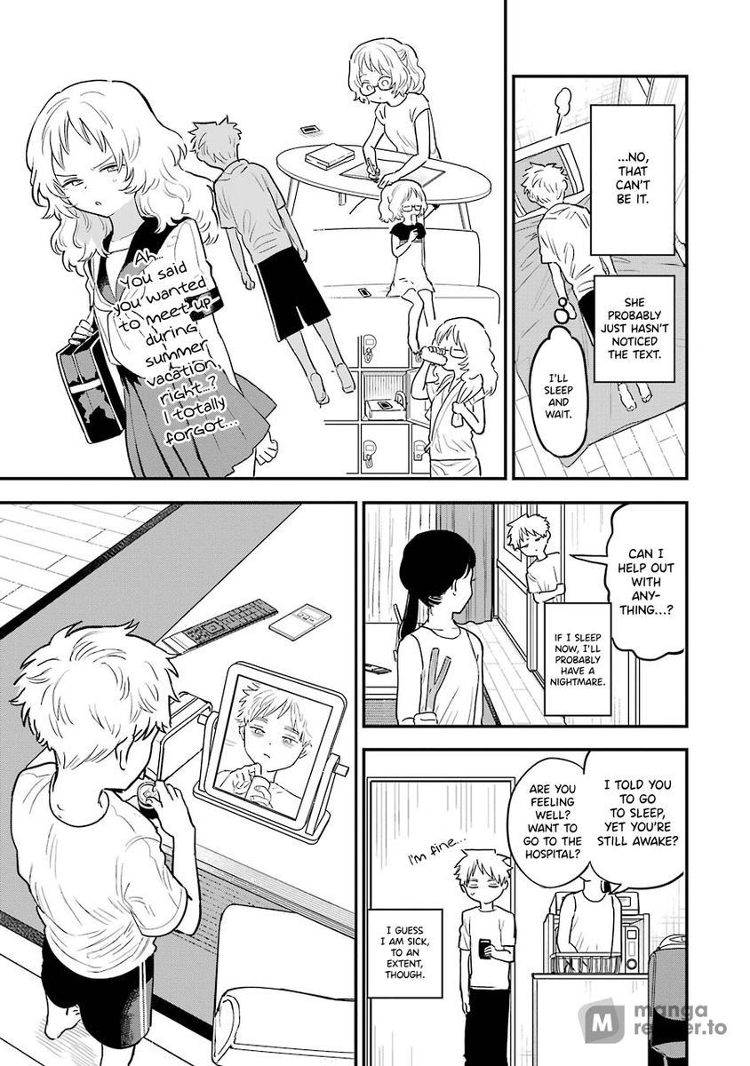 Suki na Ko ga Megane wo Wasureta, Chapter 69 image 03